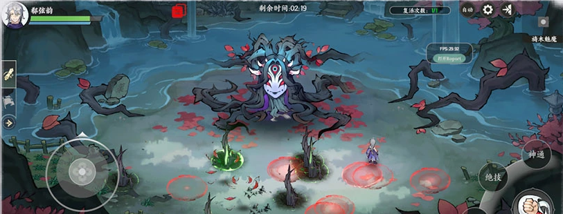 掌门下山旖木魅魔BOSS攻略