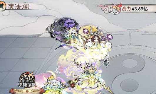 最强祖师凤里栖新版养成攻略