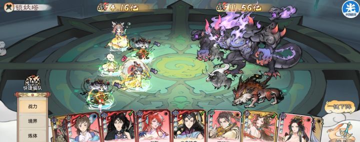 最强祖师新手蛊修爬塔技巧分享