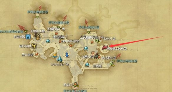 《最终幻想14：水晶世界》迷你艾默里克宠物获得方法