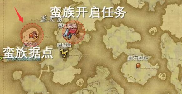 《最终幻想14：水晶世界》瓦努族蛮族任务开启方法